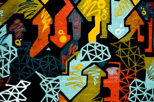 星空投注-比赛视觉包装设计融合数字艺术元素，包装视觉传达设计包括文字色彩图形和版式设计