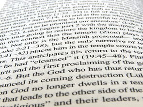 星空官网-校园足球引导学生记录个人训练笔记建立成长档案，中小学校园足球训练计划怎么写